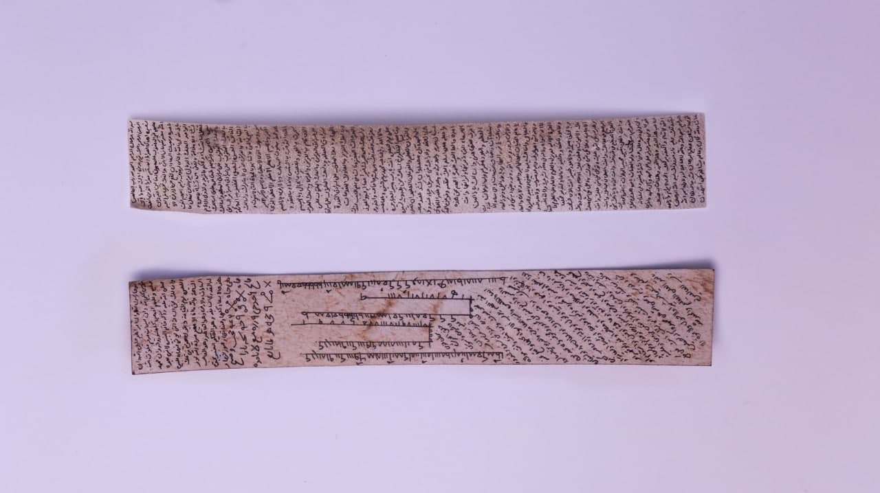 حرز امام جواد علیه السلام اصل بهمراه نماز نیابتی